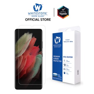 Whitestone Dome Glass - ฟิล์มกระจกนิรภัยสำหรับ Galaxy S21 Plus / S21 Ultra ( มีแค่ฟิล์มเท่านั้น ไม่มีอุปกรณ์ติดตั้งและเครื่องอบ UV )