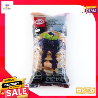 บลูเบอร์รี่เอโร่ท็อปปิ้ง1.2 กิโลกรัมaroToppingBlueberry 1.2kg