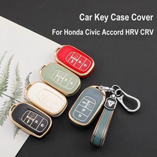 【TokTik Hot Style】เคสกุญแจรถยนต์ TPU 4 ปุ่ม อุปกรณ์เสริม สําหรับ Honda Civic Accord HR-V CR-V CRV 2022 2023