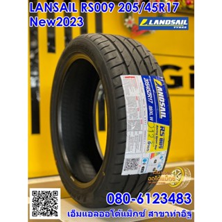 205/45R17 ยางสปอร์ตลายซิ่ง คุณภาพดียางใหม่ปี2023 จัดส่งฟรี