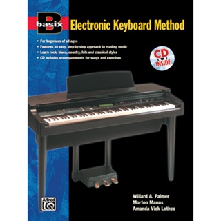 หนังสือเรียนดนตรี Basix Electronic Keyboard Method