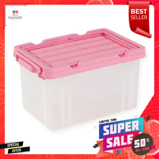 เวลแวร์24Ltr 30x44x26กล่องหูหิ้วพลาสติกขนาดซม. รุ่น1024PlasticContainer 24Ltr