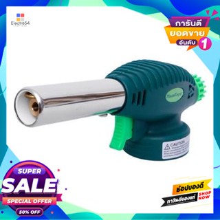 Sprayer หัวพ่นอเนกประสงค์ House Keeper รุ่น Hk-5000 ขนาด 21 X 15.5 X 4 ซม. สีเขียวmulti-Purpose Sprayer House Keeper Mod
