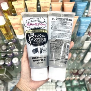 ของแท้💯%👉(135กรัม)สครับ Utena Everish Scrub (ราคา/ชิ้น)