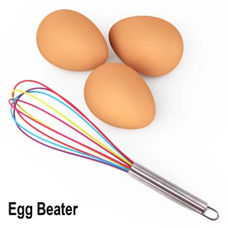 【AG】Egg Beater Ergonomic Handle Easy to Clean Silicone Handheld Cream Mixer Egg Stirring