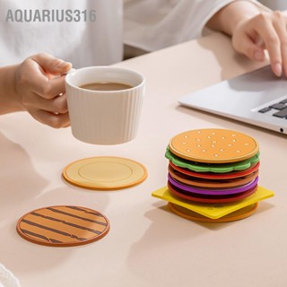  Aquarius316 ที่รองแก้วกันน้ำ 8 ชิ้นฉนวนกันความร้อนกันความร้อนลายน่ารัก PVC ที่รองแก้วสำหรับร้านอาหารในครัวเรือน