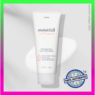 [ETUDE HOUSE] Moistfull Collagen Cleansing Foam [NEW] 150g