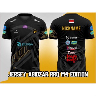 ใหม่ เสื้อยืด JERSEY 2023 M4 3D ไซซ์ S-5XL