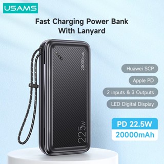 Usams พาวเวอร์แบงค์ 22.5W 20000mAh แบบพกพา ชาร์จเร็ว สําหรับโทรศัพท์มือถือ