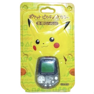 Nintendo Pokemon Pocket Pikachu Color Gold Silver Pedometer Virtual Pet