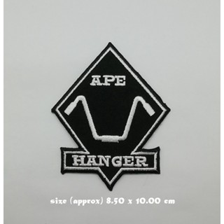 ตัวรีดติดเสื้อ Ape Hanger ตกแต่งเสื้อผ้า แจ๊คเก็ต Embroidered Iron on Patch  DIY