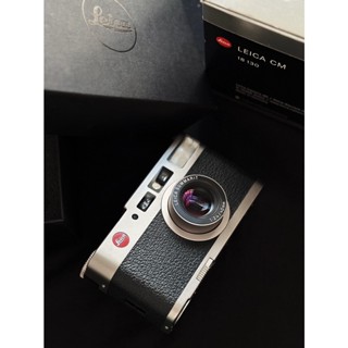 Leica CM    Full Box