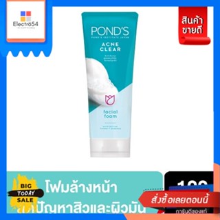 Ponds(พอนด์ส) Ponds พอนด์ส เฟเชี่ยล โฟม 100 กรัม (เลือกสูตร) Ponds Ponds Facial Foam 100 g. (select formula)ทำความสะ