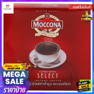 เครื่องดื่ม มอคโคน่า ซีเล็ค กาแฟสำเร็จรูป ชนิดเติม 360 กรัม Moccona Select Instant Coffee Refill 360 g.กาแฟ