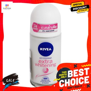 Nivea(นีเวีย) นีเวีย ดีโอ เอ็กซ์ตร้า ไวท์เทนนิ่ง โรลออน 50 มล. Nivea Deo Extra Whitening Roll On 50 ml.ระงับกลิ่นกาย