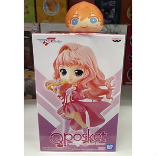 Bandai Qposket Macross Frontier Sheryl Nome B Ver. Figure