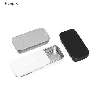 Hanpro&gt; กล่องดีบุกโลหะเปล่า ทรงสี่เหลี่ยม ขนาดเล็ก สําหรับใส่ยา ลูกอม