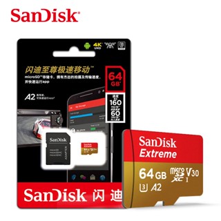 Sandisk Extreme Pro การ์ดหน่วยความจํา 64g Micro sd 128gb Up to 160MB/s read speed Class10, V30, U3, A2 ส่งฟรี