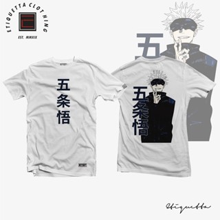 Anime Shirt - ETQT - Jujutsu Kaisen - Satoru Gojo_02