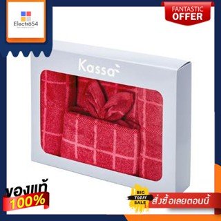 Set ชุดผ้าขนหนู Gift Set MS HOME รุ่น Marl ขนาด 16 x 32 # 27 x 54 นิ้ว สีแดงSetTowelSetHOMEModelMarl