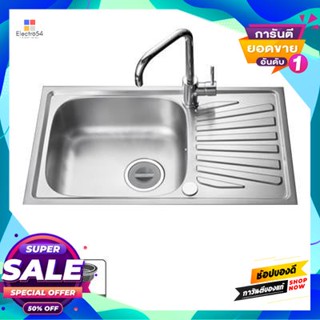 Sink อ่างล้างจานฝัง 1 หลุม 1 ที่พัก Mex รุ่น Dl75Mn+Tp226 ขนาด 75 X 43 X 17 ซม. สีสเตนเลสembedded Sink 1 Hole 1 Bed Mex