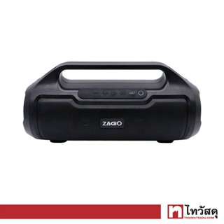 ZAGIO ลำโพงบลูทูธ (สะพายข้าง) รุ่น ZG-85519 กำลัง 17 วัตต์ ขนาด 2.75 นิ้ว สีดำ