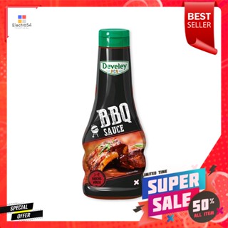 ml 250ดิวีเลย์ซอสบาร์บีคิวมล.Develey BBQSauce250 ml