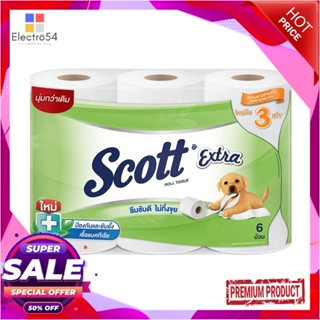 TOILET กระดาษชำระ SCOTT EXTRA SP JUMBO ROLL แพ็ค6TOILET TISSUE SCOTT EXTRA SP JUMBO ROLL PACK 6