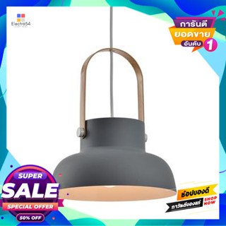 Iron โคมไฟแขวนเหล็ก (E27x1) LUZINO รุ่น F8804-DGY/MWH ขนาด 23.5 x 23.5 x 27.5 ซม. สีเทาPendant Lamp Iron (E27x1) LUZINO