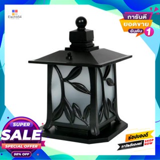 Lamp โคมไฟหัวเสาภายนอก (1xE27) LUZINO รุ่น BOUGH 0114-PF-B(BK) ขนาด 17.6 x 17.6 x 26.2 ซม. สีดำOutdoor Post Lamp (1xE27)