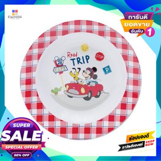 Dish จานทรงลึก Mickey Road Trip Superware รุ่น P 182-8Deep Dish Mickey Road Trip Superware Model P 182-8