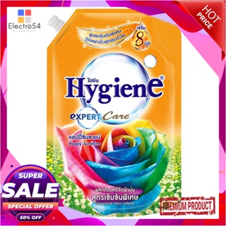 FABRIC รีฟิลน้ำยาปรับผ้านุ่ม HYGIENE 1150 มล. แฮปปี้ซันชายน์FABRIC SOFTENER REFILL HYGIENE 1150ML HAPPY SUNSHINE