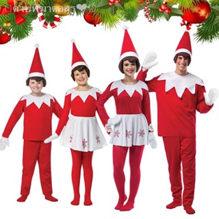 ☒☃Toddler Adults Elf Cosplay Costume Elf On The Shelf Christmas Party Plus Size Kids Adults Xmas Role Play Gifts