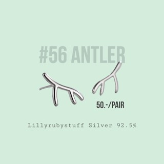 LLRB | ต่างหูเงิน 925 Silver Antler เขากวาง