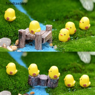 Fty ฟิกเกอร์ไก่จิ๋ว สีเหลือง สําหรับตกแต่งบ้านตุ๊กตา สวนจิ๋ว DIY 5 ชิ้น