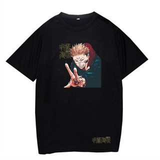 เสื้อยืด พิมพ์ลายกราฟฟิค Jujutsu Kaisen สไตล์ญี่ปุ่น แฟชั่นยุโรป สําหรับวัยรุ่น_02