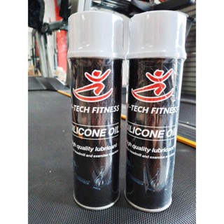 สเปรย์ซิลิโคนสำหรับเครื่องออกกำลังกาย V-Tech Fitness SiLicone Oil