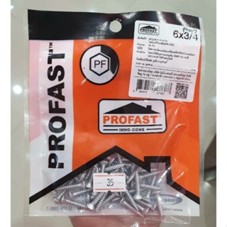 PROFAST สกรูผนังเบา(Super Drywall) ขนาด 6x3/4 นิ้ว(แพค 50 ตัว) ยิงยึดแผ่นผนังเบา แผ่นยิปซั่ม ใช้แทนสกรูดำได้เลย