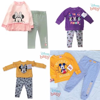 Disney baby เสื้อผ้าเด็กผู้หญิงและเสื้อผ้าเด็กผู้ชาย พร้อมส่ง