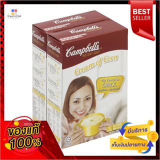 CreamOf 66แคมเบลล์ครีมข้าวโพดกึ่งสำเร็จกรัม x2กล่องCampbells InstantSoup Of CreamCorn66g