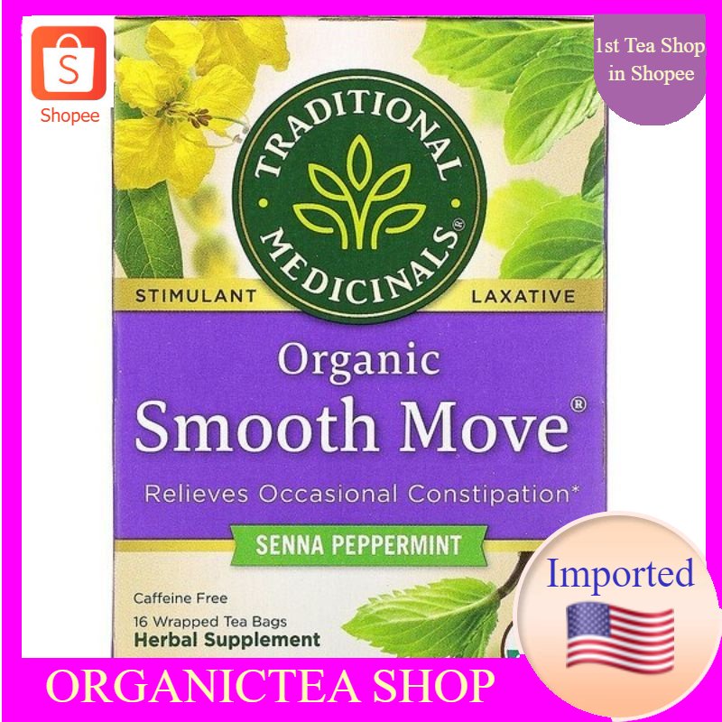 ชา Traditional Medicinals, Organic Smooth Move,Senna Peppermint,Caffeine Free,16 Wrapped Tea Bagsชาเพื่อสุขภาพ