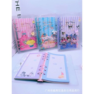 พร้อมส่ง สมุดโน๊ตลายการ์ตูน มี 4 ลาย