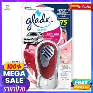 Glade(เกลด) เกลด สปอร์ต น้ำหอมปรับอากาศในรถยนต์ กลิ่นไอเลิฟยู 7 มล. Glade Sport Car Air Freshener I love you scent 7 ml.