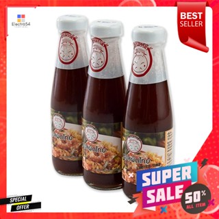 PadThai 240ตราจักรพรรดิซอสผัดไทกรัม x3ขวดJakkapat PadThai 240g Saucex3Bottles