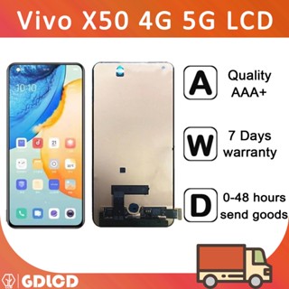 หน้าจอ VIVO X50 4G 5G LCD 2004 VIVO V2001A 2005 อะไหล่หน้าจอสัมผัสดิจิทัล