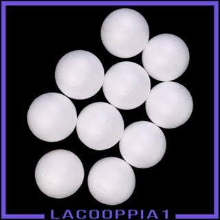 [Lacooppia1] โฟมทรงกลม สีขาว 5 ซม. สําหรับตกแต่ง 10 ชิ้น