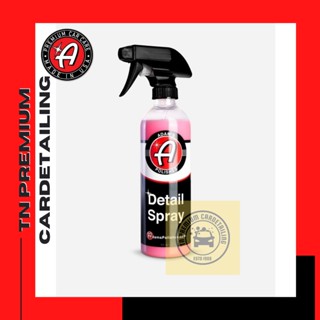 Adams Detail Spray (16 oz/473 ml)