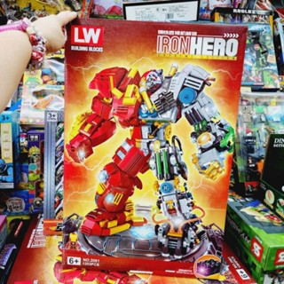 LEGO IRON MAN 1203 ชิ้น​