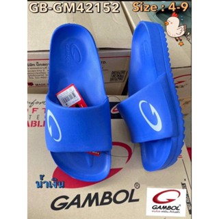 (GM42152)รองเท้า GAMBOLรุ่น 42152 รองเท้าแตะชาย หญิง แบบสวม