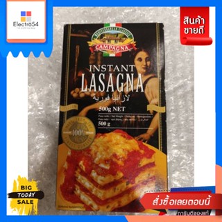 Campagna Lasagna แผ่นแป้งลาซานญ่า 500g Campagna Lasagna lasagna sheets 500g. G